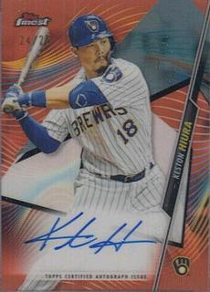 Keston Hiura