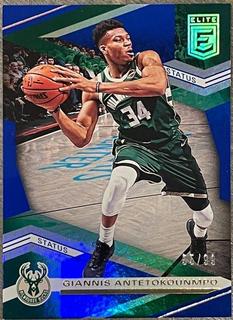 Giannis Antetokounmpo