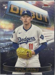 Roki Sasaki