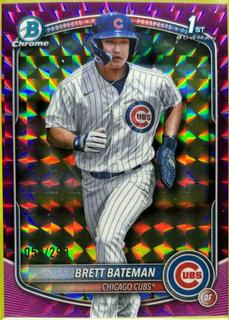 Brett Bateman