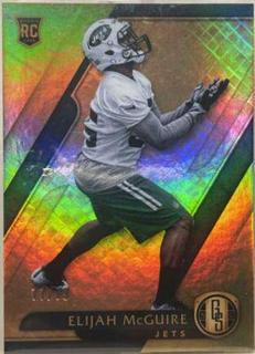 Elijah McGuire