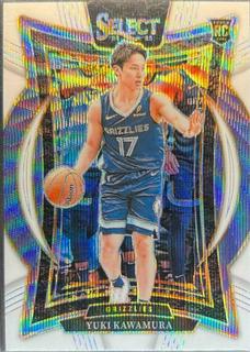 Yuki Kawamura