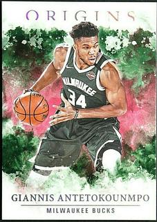Giannis Antetokounmpo