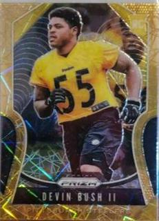 Devin Bush II
