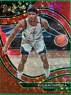 Rui Hachimura