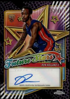 Ron Holland II