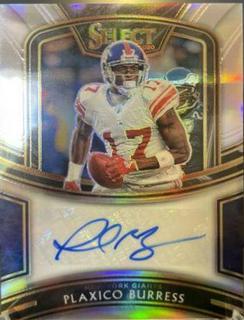 Plaxico Burress