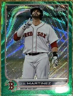 J. D. Martinez