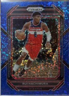 Rui Hachimura