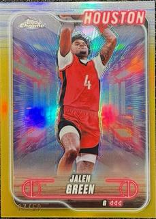 Jalen Green