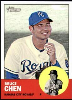 Bruce Chen