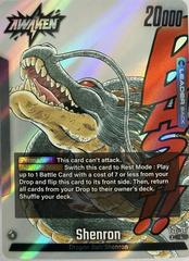 Dragon Ball // Shenron FB07-097 Prices | Dragon Ball Japanese