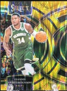 Giannis Antetokounmpo