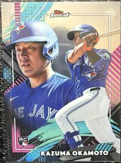 Kazuma Okamoto