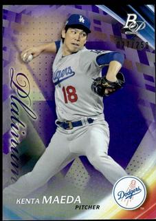 Kenta Maeda