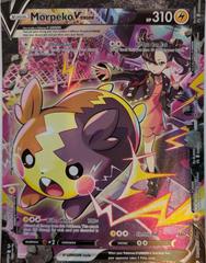 Morpeko V-UNION [Jumbo] #287