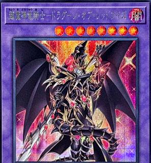 Red-Eyes Dark Dragoon QCAC-JP084