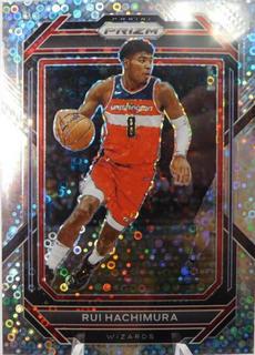 Rui Hachimura