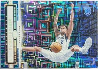 Dereck Lively II
