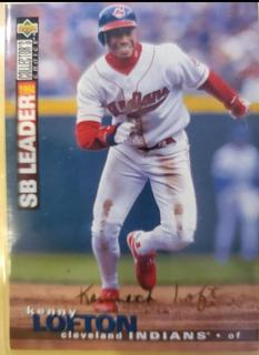Kenny Lofton