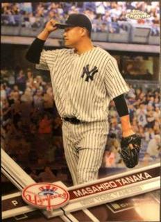 Masahiro Tanaka