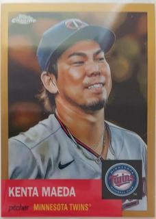Kenta Maeda