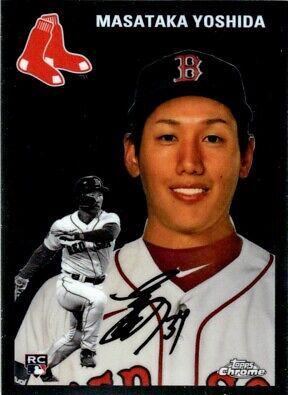 Masataka Yoshida [Red Refractor] #7