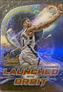 Giannis Antetokounmpo