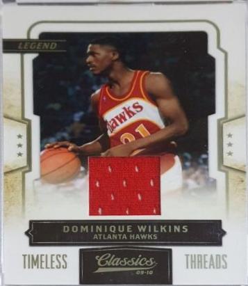 Dominique Wilkins