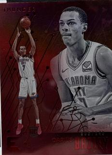 Darius Bazley
