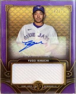 Yusei Kikuchi