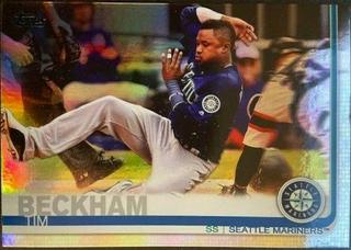 Tim Beckham