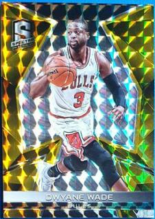 Dwyane Wade