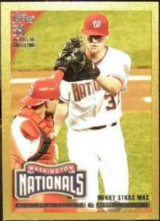 Stephen Strasburg / Ivan Rodriguez