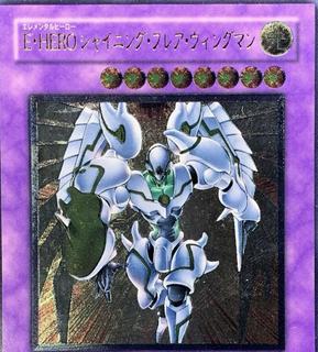 Elemental HERO Shining Flare Wingman EEN-JP036
