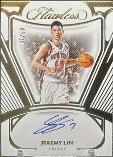 Jeremy Lin