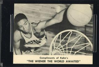 Bob Boozer