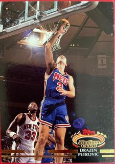 Drazen Petrovic