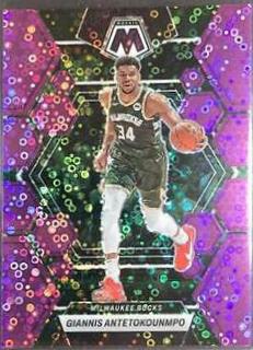 Giannis Antetokounmpo