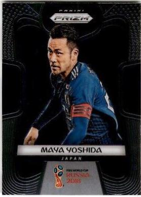 Maya Yoshida #116 2018 Panini Prizm World Cup Soccer