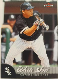 Tadahito Iguchi