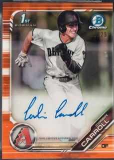 Corbin Burnes