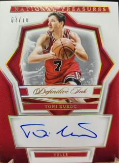 Toni Kukoc
