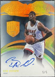 Bam Adebayo
