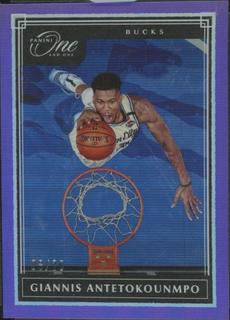Giannis Antetokounmpo