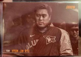 Hyun Jin Ryu