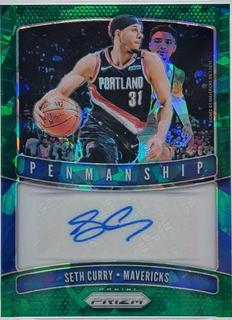 Seth Curry