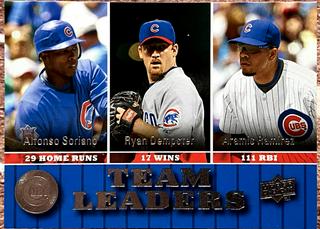 Alfonso Soriano / Ryan Dempster / Aramis Ramirez