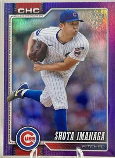 Shota Imanaga
