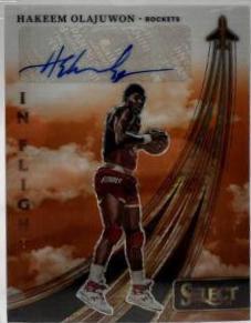 Hakeem Olajuwon
